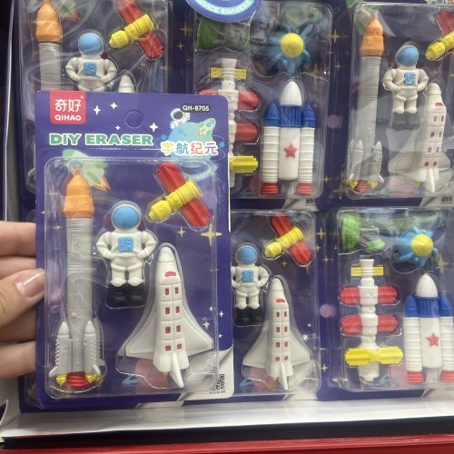 KIT BORRACHA ASTRONAUTA