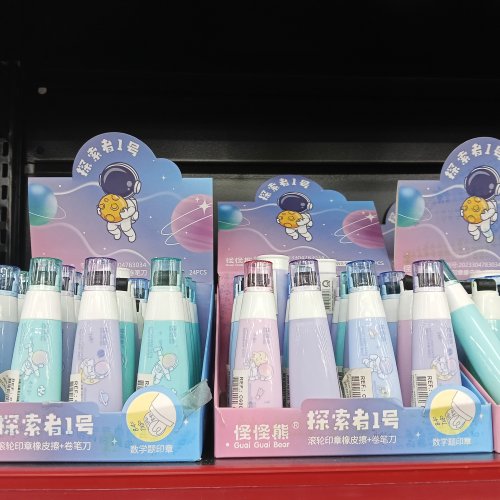 CARIMBO/BORRACHA/APONTADOR ASTRONAUTA