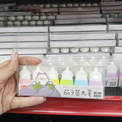 KIT MINI MARCA TEXTO BERINJELA