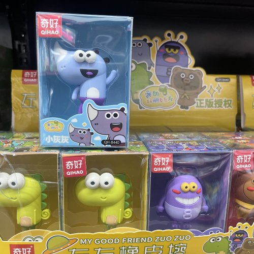 BORRACHA PERSONAGENS