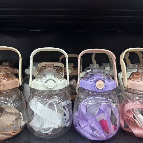 Garrafa de plástico com alça 1200ml