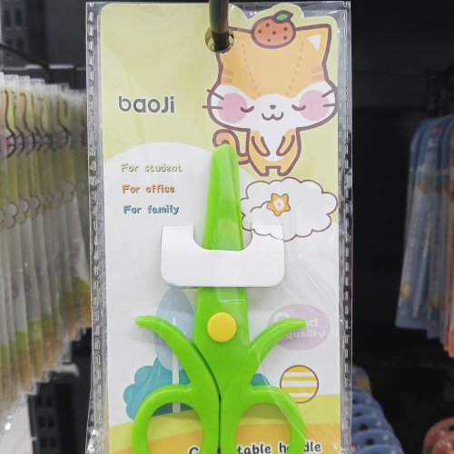 TESOURA INFANTIL SEM PONTA