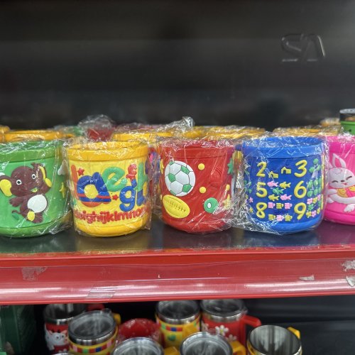 Caneca infantil 220ml