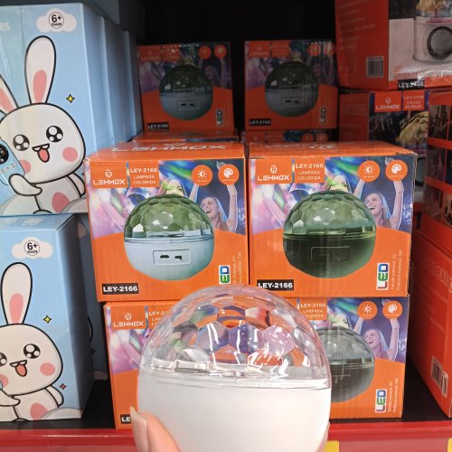 LUMINÁRIA GLOBO DE FESTA GIRATÓRIA COM ALTO FALANTE