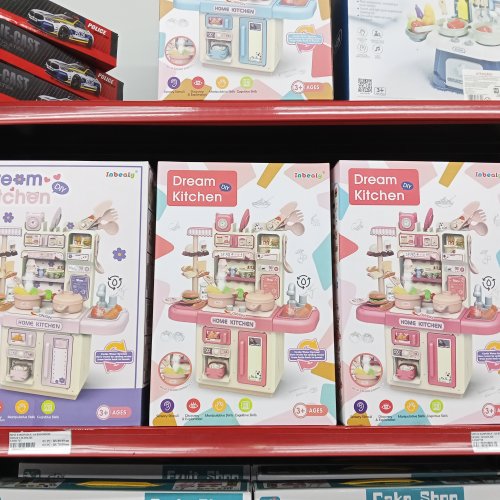 MINI COZINHA COM ACESSÓRIOS HOME 13X30X36CM