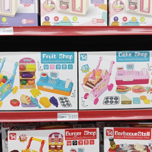 KIT MERCADINHO FRUTA/VERDURA 38X23CM