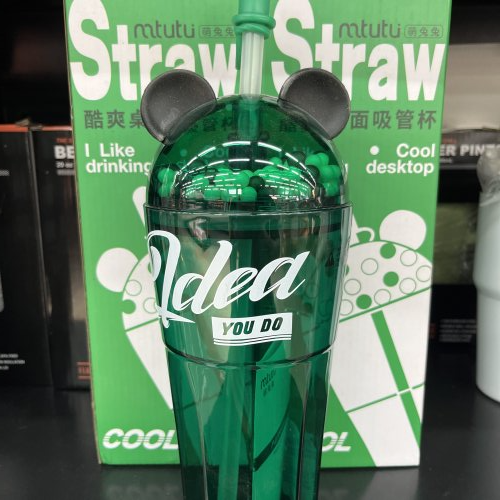 COPO PLÁSTICO COM CANUDO