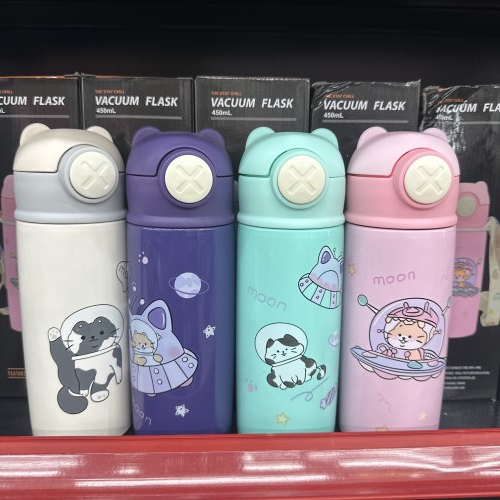 Garrafa isotérmica infantil com alça 450ml