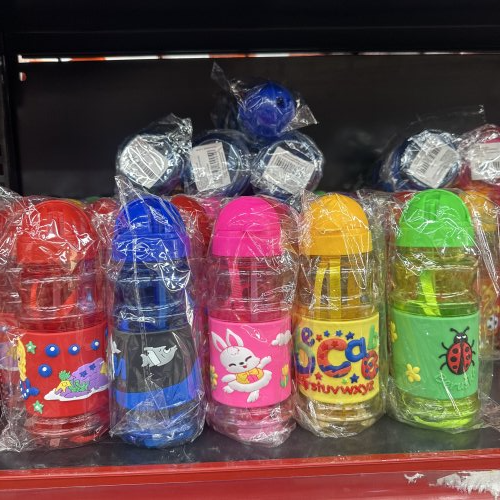 Garrafa de plástico com alça 420ml