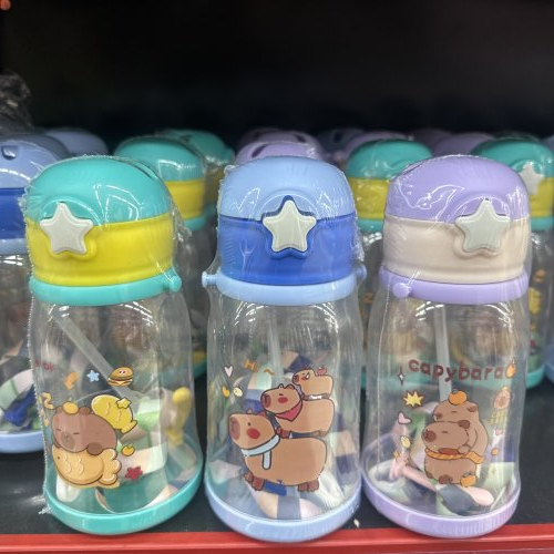 Garrafa infantil com alça 600ml