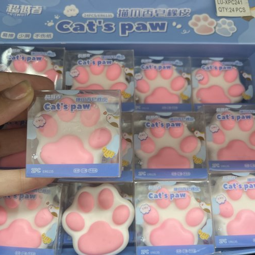 Borracha Patinha de gato