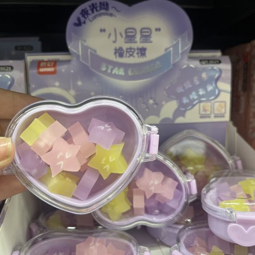 KIT BORRACHA ESTRELA