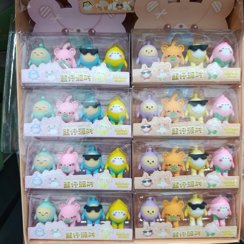 KIT BORRACHAS FOFINHAS