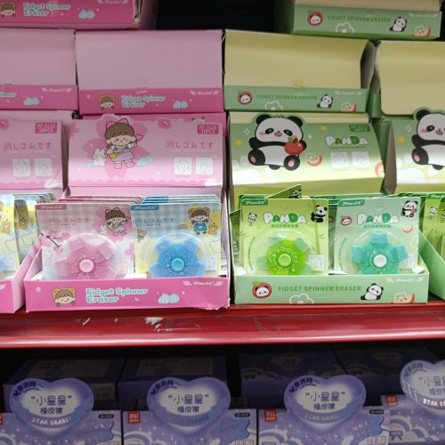 BORRACA SPINES COM 5 PONTAS