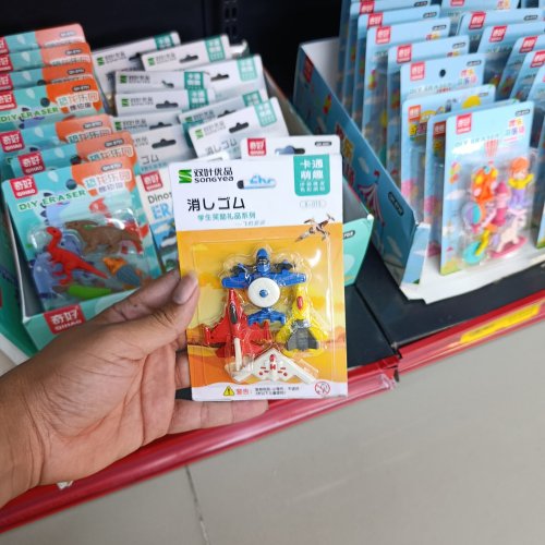 Conjunto de borracha aviao