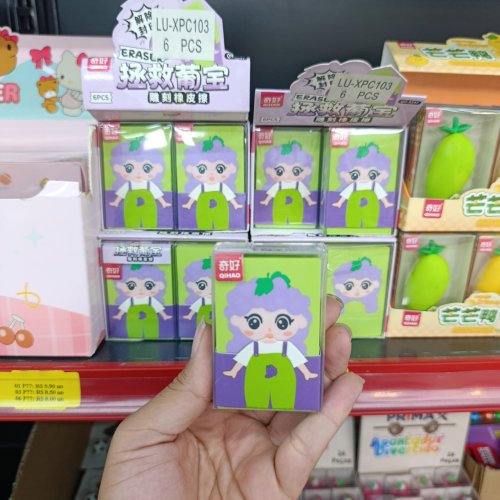 Borracha personalizável