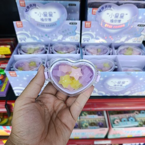 Conjunto de borracha estrelas