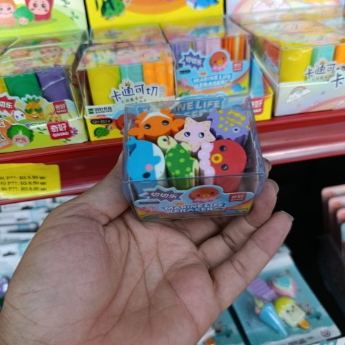 Borracha fundo do mar