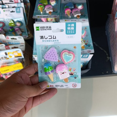 Conjunto de borracha guloseimas