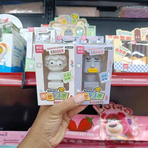 Borracha de escultura