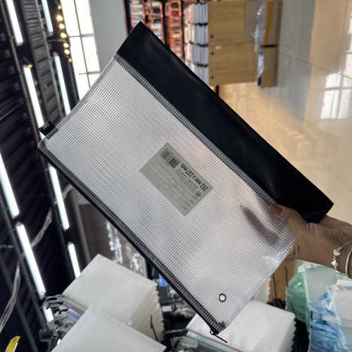 PASTA MALOTE TELADO 352mmx227mm