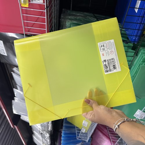 PASTA DE PLÁSTICO AMARELA
332mmX232mm