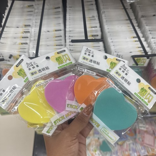 BLOCO DE PAPEL CORAÇÃO