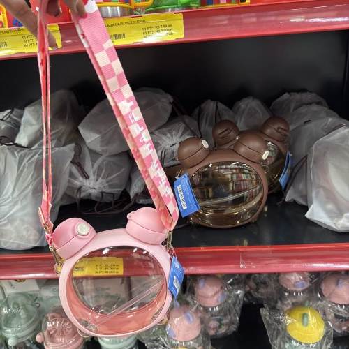 GARRAFA DE PLÁSTICO INFANTIL C/ ALÇA 750ML