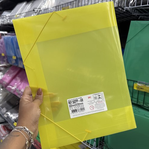 PASTA DE PLÁSTICO AMARELA
332mmX232mm